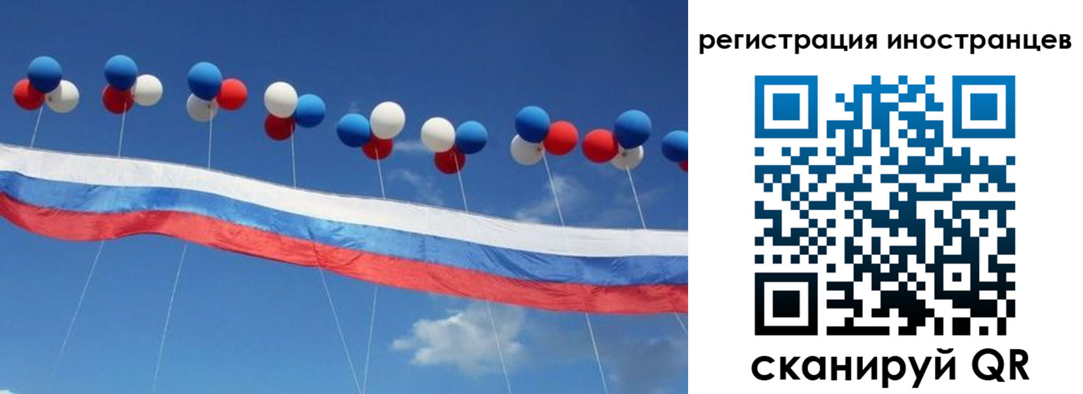 прописка для военкомата в Котельниково