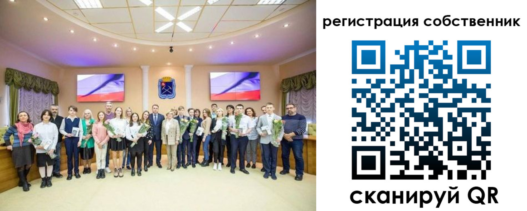 регистрация в Котельниково